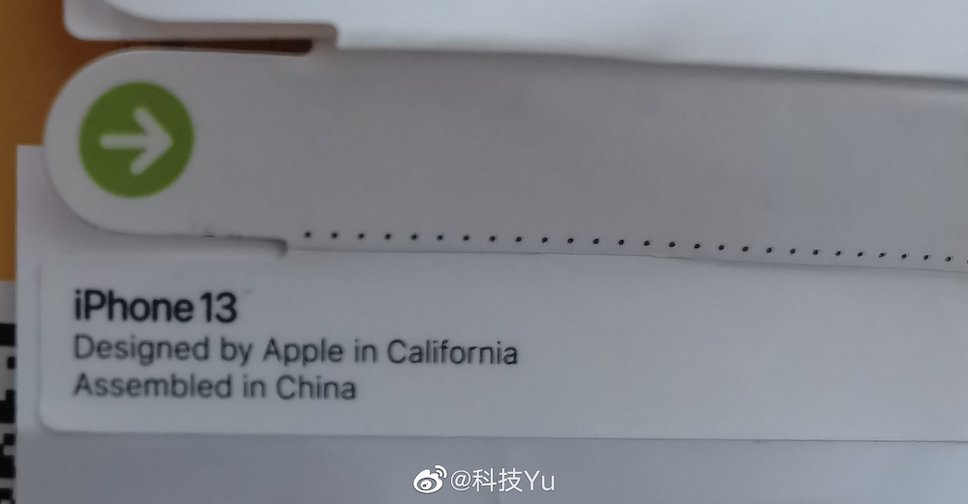 iPhone รุ่นใหม่ที่กำลังจะเปิดตัวในปีนี้ จะใช้ชื่อว่า iPhone 13