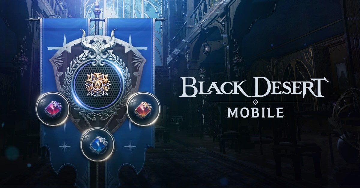 Black Desert Mobile อัพเดท เส้นทางแห่งศักดิ์ศรี ซีซั่นสุดท้าย