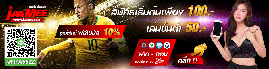 24.10.2021 · livescorethai ผลบอลสด ออลสเวนส์คานสวีเดน คู่ระหว่าง มัลโม่ vs aik แข่งขันวันที่ 1 ม.ค. à¸§à¸´à¹€à¸„à¸£à¸²à¸°à¸«à¹Œà¸šà¸­à¸¥à¸§à¸±à¸™à¸™à¸µà¹‰
