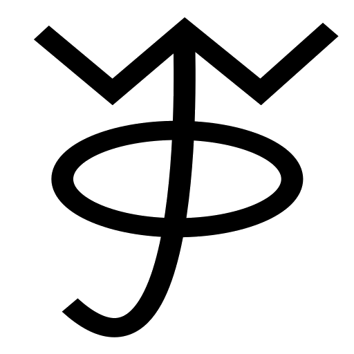 JWB Monogram with transparent background