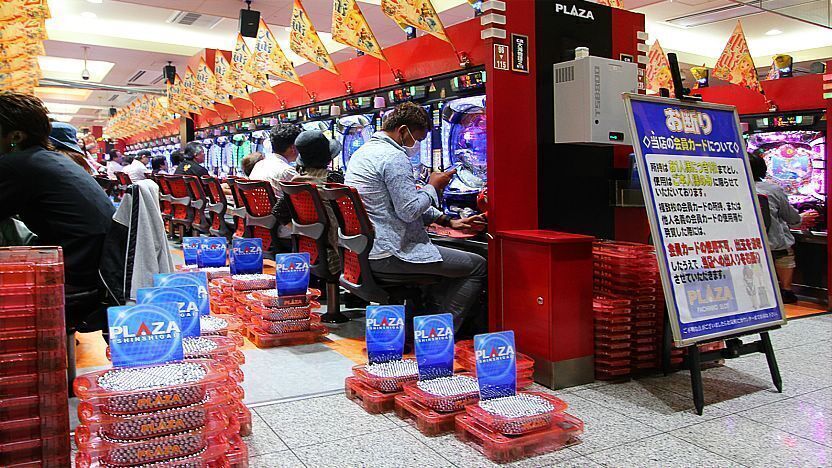 Pachinko drama based on the new york times bestseller, this sweeping saga chronicles the hopes and dreams of a korean immigrant family across four generations as they leave their homeland in an indomitable quest to survive and thrive. Pachinko