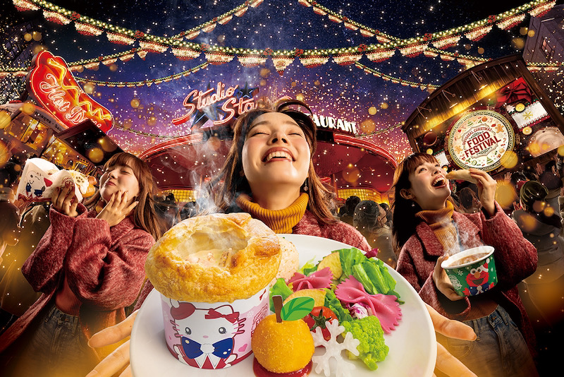 Get in the Holiday Spirit: Your Guide to Universal Studios Japan's Christmas Celebration