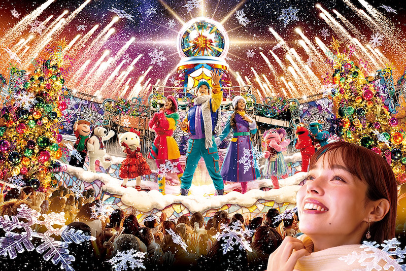 Get in the Holiday Spirit: Your Guide to Universal Studios Japan's Christmas Celebration