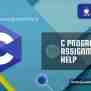 C Programming Assignment Help Online (Hire Us Today)