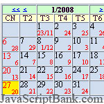 Github Daniel211 Lunarcalendarfunctionsinobjc The Source Code In Obj C For Puting The Vietnamese Lunar Calendar Converted From Java Source Informatik Uni Leipzig De Duc Amlich Cch tnh lch Rules to calculate the calendar. Github Daniel211 Lunarcalendarfunctionsinobjc The Source Code In Obj C For Puting The Vietnamese Lunar Calendar Converted From Java Source Informatik Uni Leipzig De Duc Amlich Kch chut vo nt Xem lch nm s hin th lch ca c nm  chn.