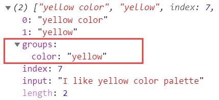 Quick Tip Testing If A String Matches A Regex In Javascript Sitepoint - Download Modern Ocean Pattern | High Resolution