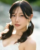 Chiharu Mitsuha