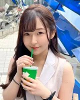 Mirei Aoi