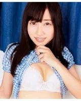Nami Sekine