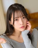Nana Yagi
