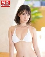 Riko Nagano