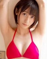 Rin Kira