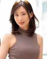 Rinka Ono