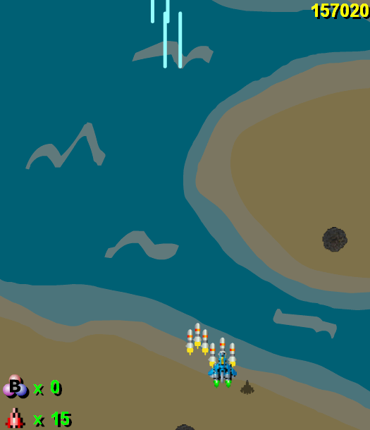 Raiden en Flash (y m&aacute;s juegos)