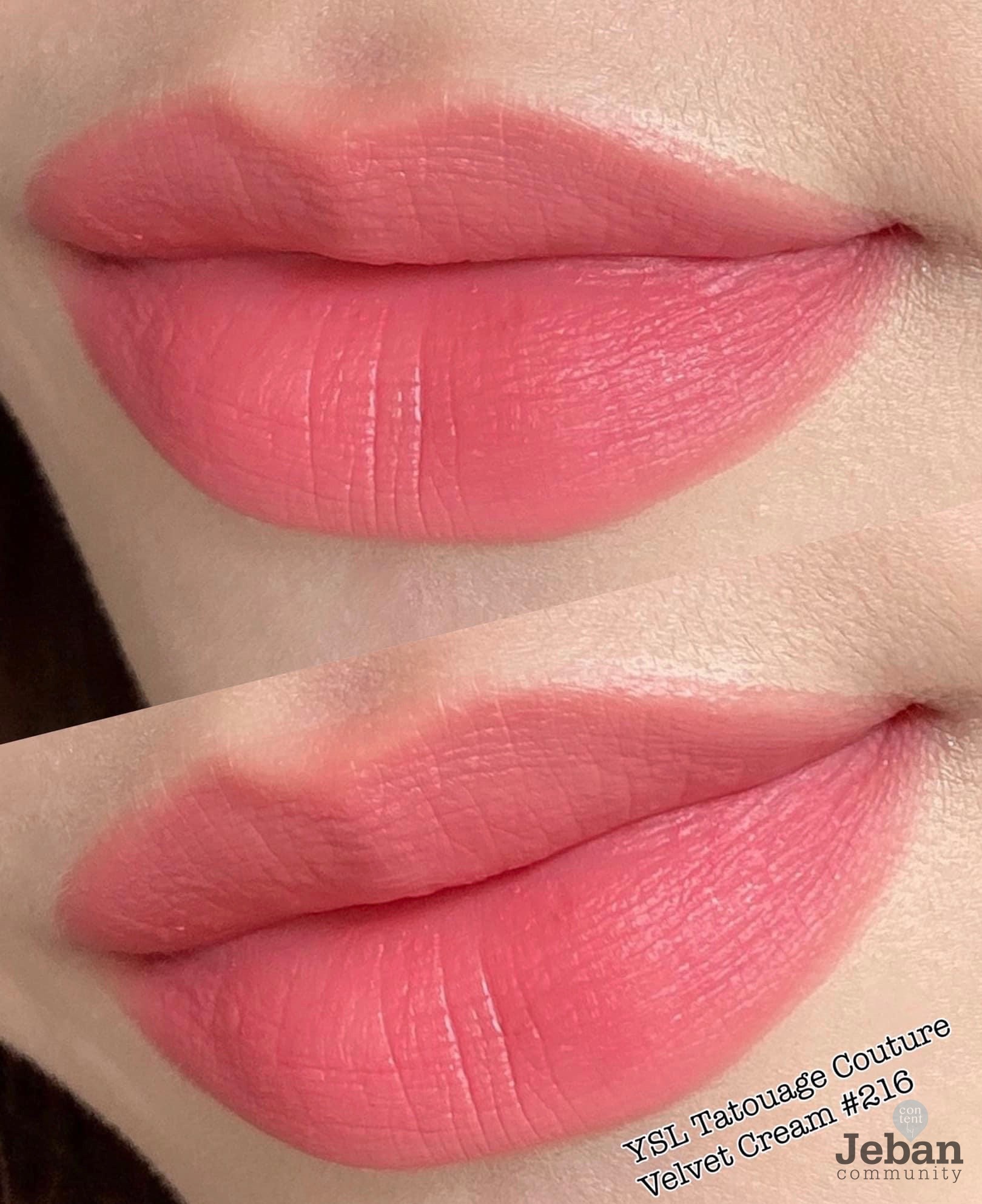 Ysl Tatouage Couture Velvet Cream ส 216 Nude Emblem