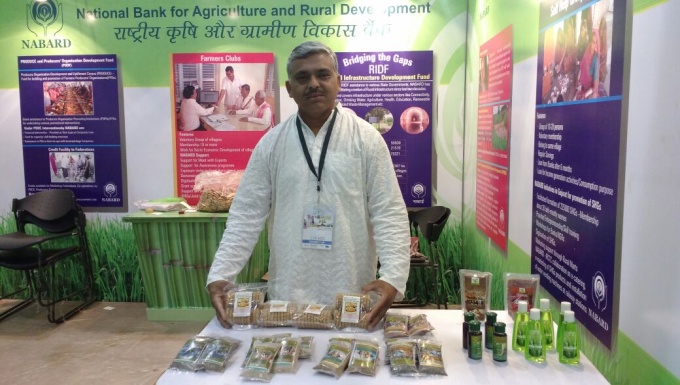 AAG stall in Agri-Asia 2016.