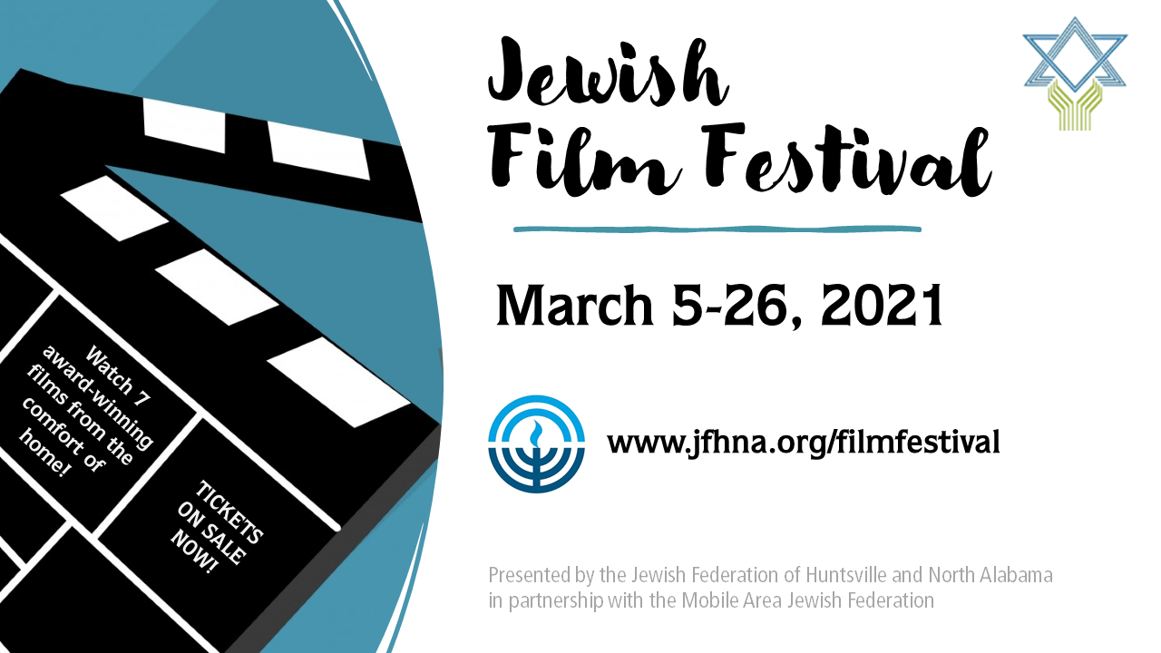 You are currently viewing Jewish Film Festival comes to North Alabama!