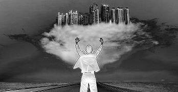 What’s it Like in “Me Only Territory?”