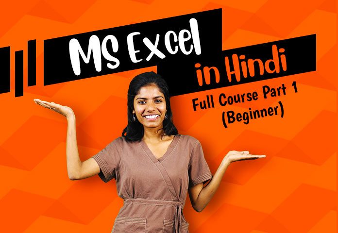 Take your analytics to the next level . Ms Excel In Hindi Full Tutorial Beginner Level Ke Liye