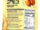 Crispy Fish Cake Corn Dog J P Trading Jptradingus