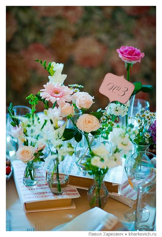 Jquery Scrollprogress Js Demo - City Illustrations - Perfect High Resolution Collection