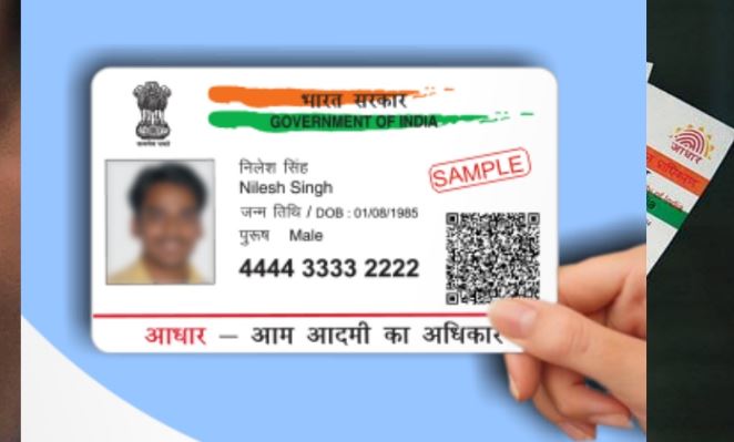 Beautiful 60 Unique Adhar Card Download