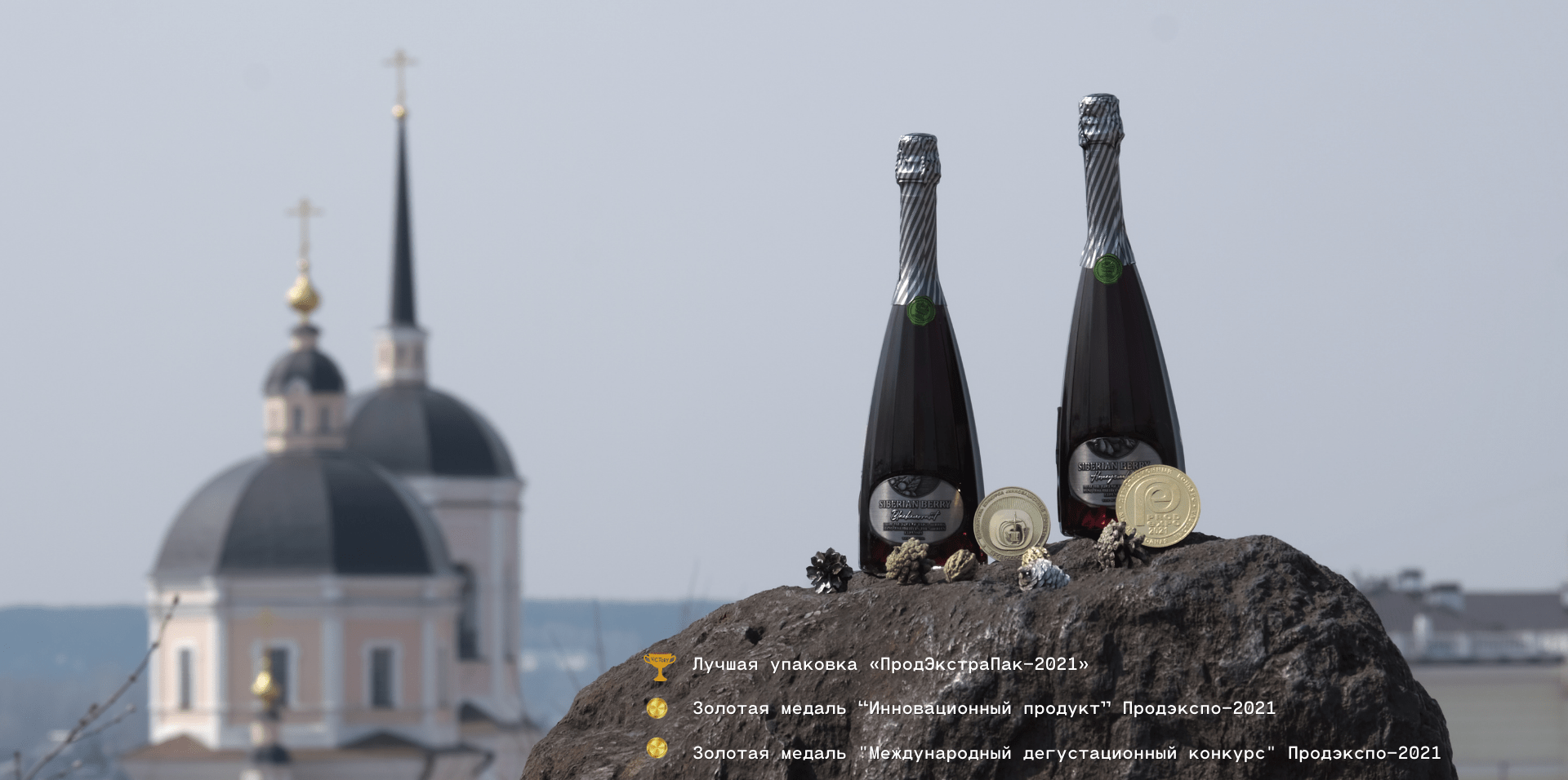 Кахетия в тбилиси ✈ экскурсии и туры без наценки на guide advisor ☀ описание кахетия в тбилиси, ₽ цена, дни проведения, ⌚ 6 часов, ☰ что включено/не . Tomskij Vinnyj Zavod Polnogo Cikla Ooo Kaheti