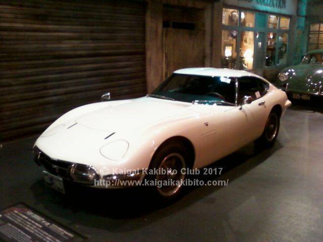 トヨタ2000GT