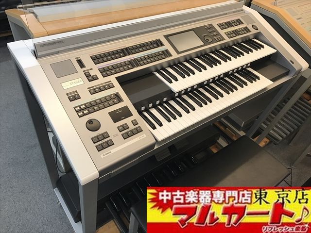 Roland 電子オルガン AT-100買取させて頂きました！｜買取実績｜楽器