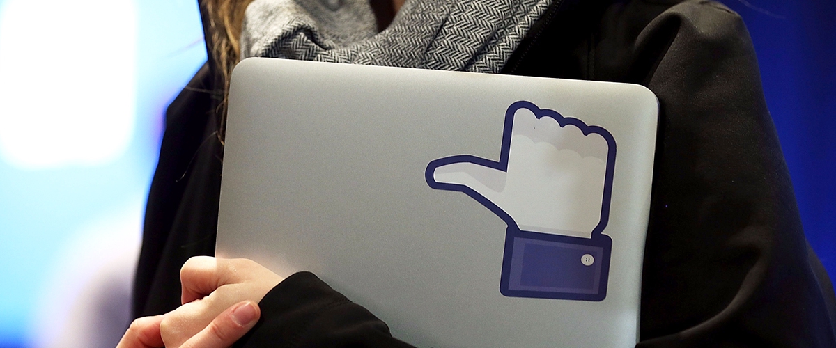 Експертите на SimilarWeb заявиха че трафикът на най голямата в света