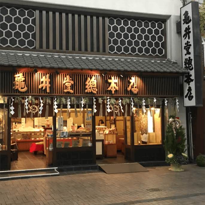 店舗のご案内｜亀井堂総本店-公式