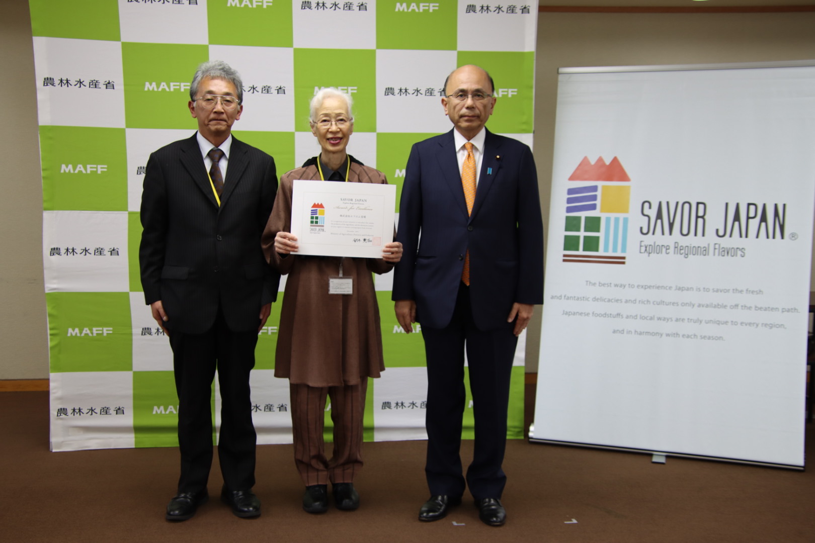 農水省、「SAVOR JAPAN」に新たに3地域認定 山梨・兵庫・奈良の食文化
