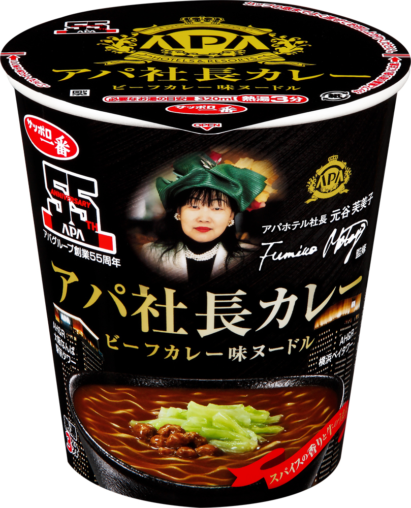 main-306.jpg?resize=320,320&ssl=1
