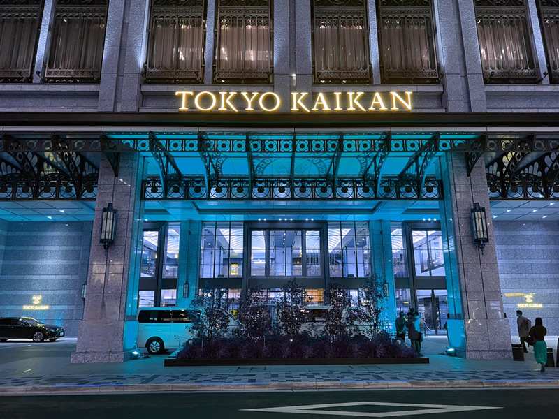 【中古】東京会館いまむかし／東京会館 編／東京会館 楽天市場】東京会館の通販