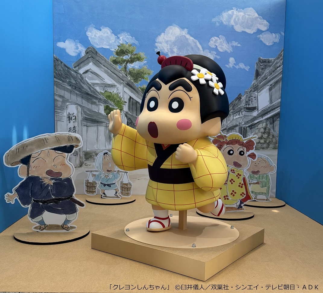 春日部市に「クレヨンしんちゃん」新モニュメント 3施設それぞれの特色