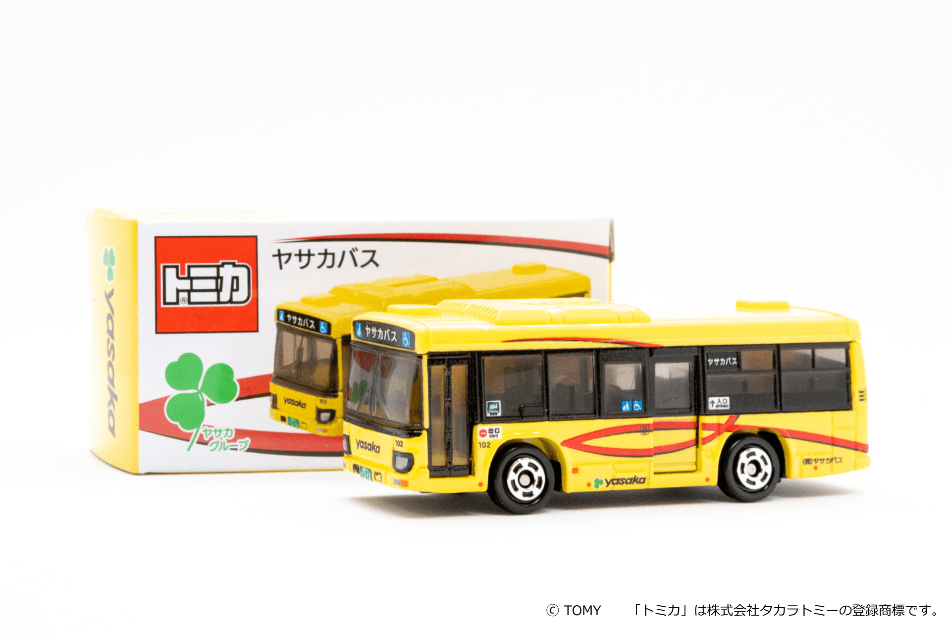 トミカ 京阪バス 神戸市交通局 三重交通 南海バス 尼崎市交通事業振興