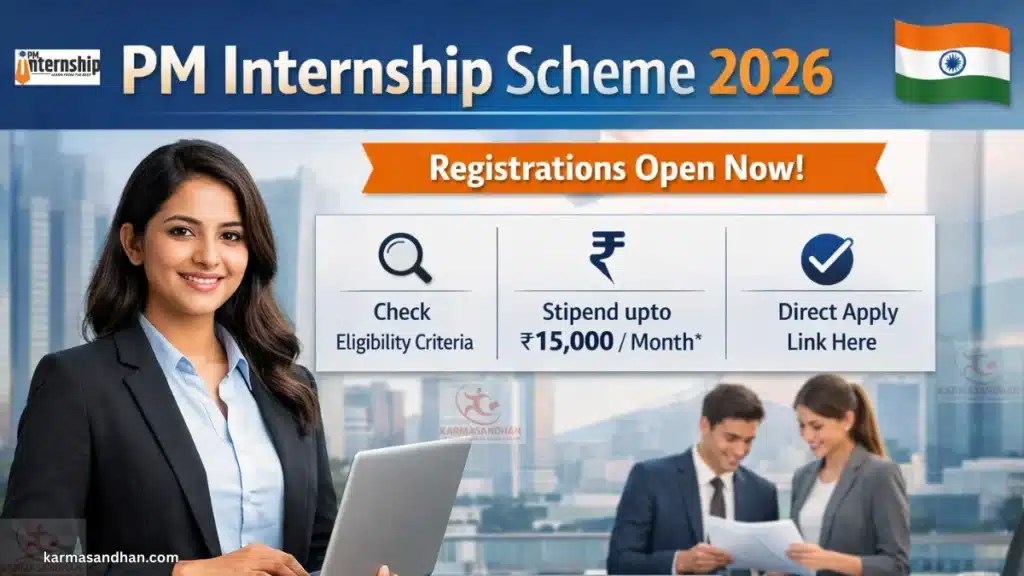 PM Internship Scheme 2026 Open Check Eligibility PM Internship Scheme 2026