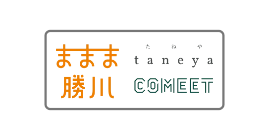 勝川エリア・アセット・マネジメント株式会社