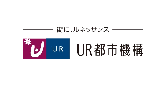 独立行政法人都市再生機構