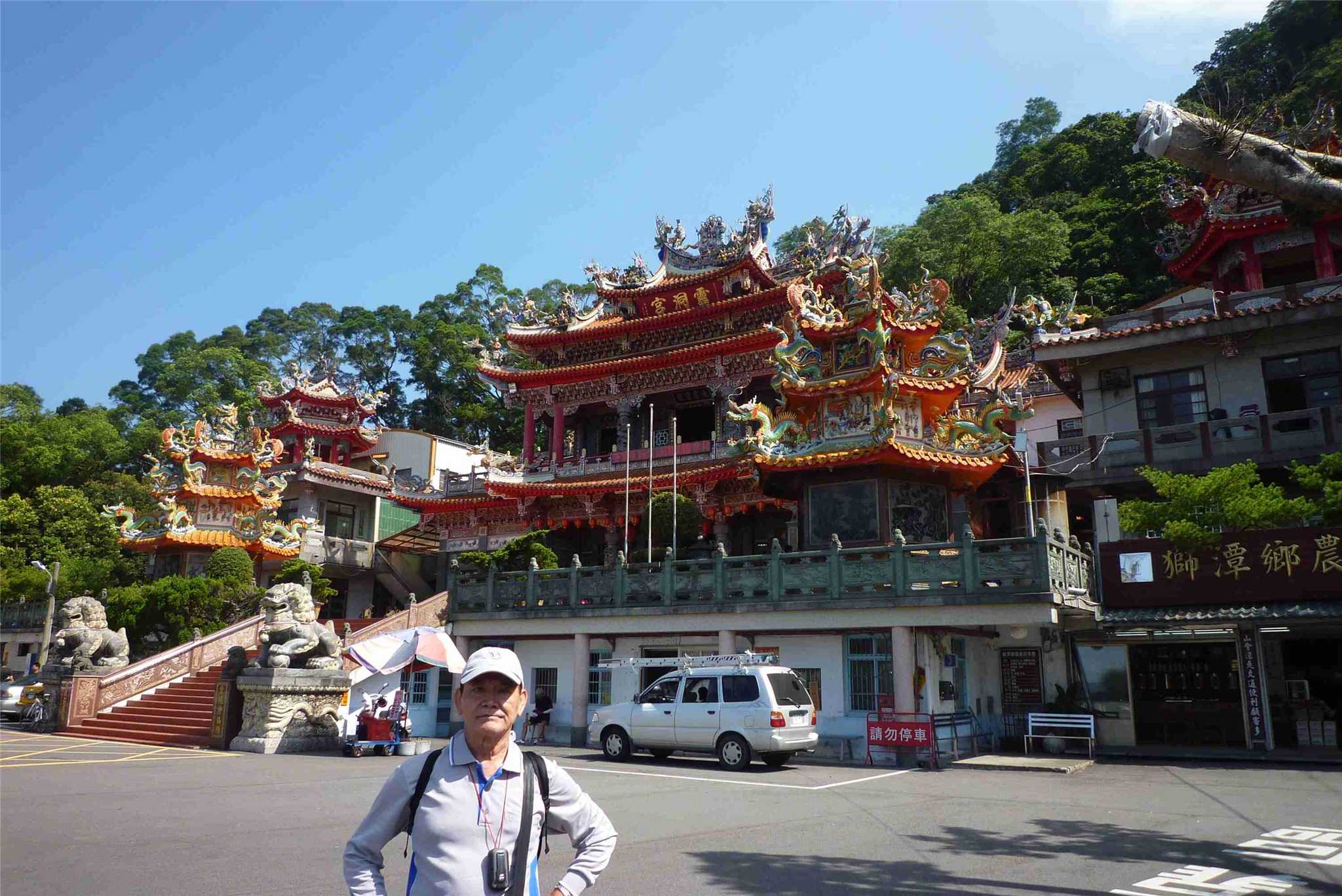 苗栗仙山靈洞宮仙山靈洞宮 苗栗文化觀光旅遊網 Bdrbmi