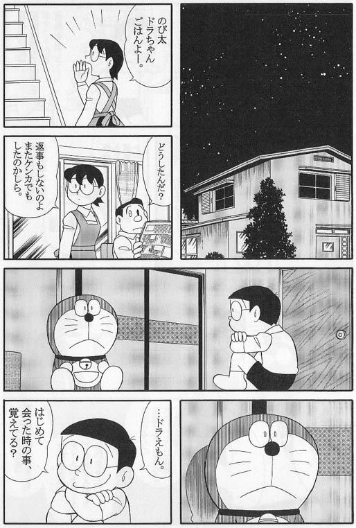 Gratis Download Gambar Gambar Mewarnai Doraemon Yang Mudah Beserta Contoh Romadecade Terbaru oleh Lampunghits.com