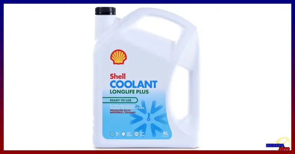 2. Shell