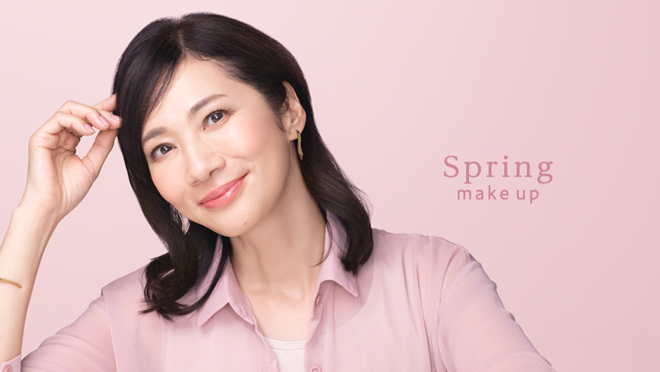 SPRING make up 2025