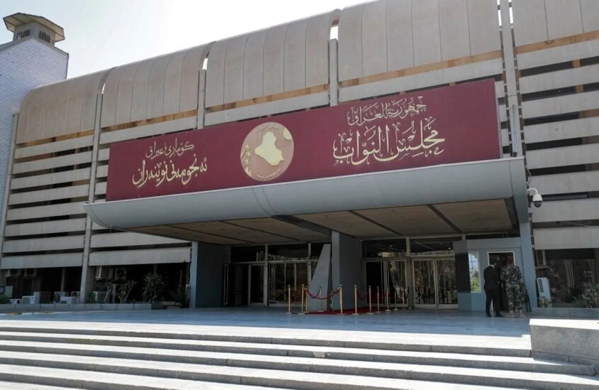 للمرة الثانية.. مجلس النواب العراقي يؤجل عقد جلسته المقررة لانتخاب رئيس البلاد