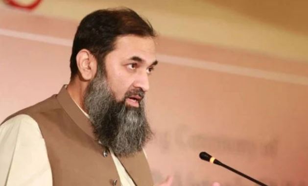 baleegh ur rehman