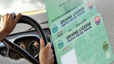 driving license fees increase