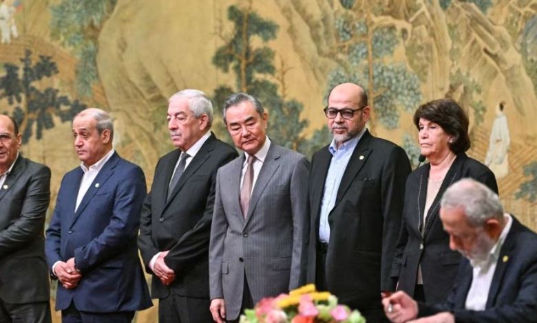 CHINA,HAMAS ,FATEH ,AGREEMENT