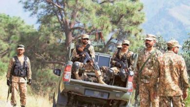 security force opration