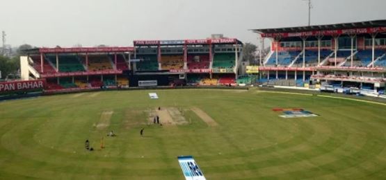 stadium