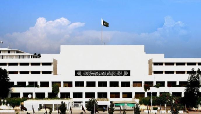 pmln government